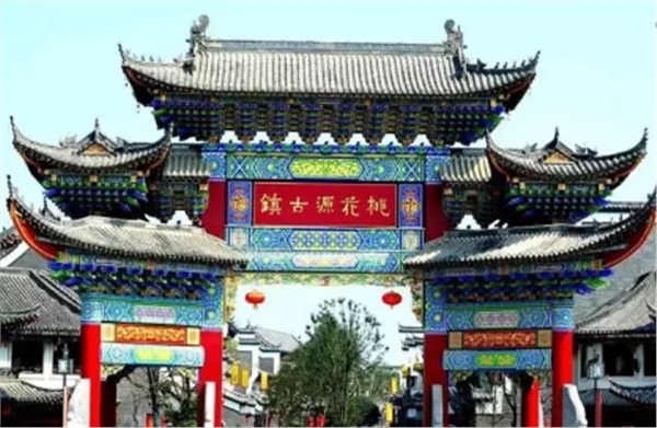 常德桃花源古鎮(zhèn)、德國(guó)風(fēng)情街、沙灘公園一日游
