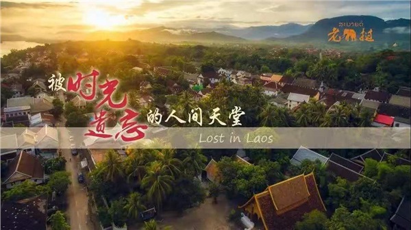 老撾?萬(wàn)象、萬(wàn)榮、瑯勃拉邦雙飛六日游