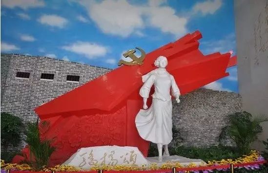 長沙三珍虎園、楊開慧故居一日游