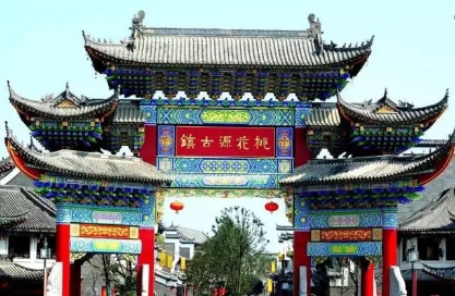 常德桃花源古鎮(zhèn)、德國(guó)風(fēng)情街、沙灘公園一日游
