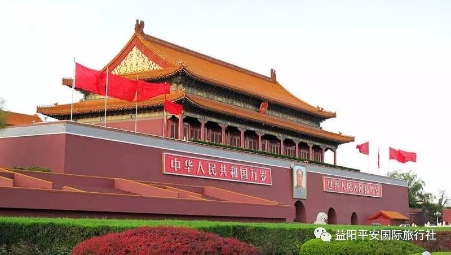 北京、天津純玩雙飛6日游