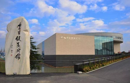 長沙?華誼兄弟電影小鎮(zhèn)、李自健美術(shù)館一日游