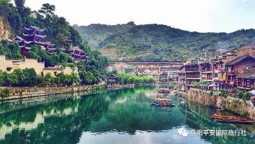 貴州黃果樹大瀑布、梵凈山、西江千戶苗寨、荔波大小七孔、鎮(zhèn)遠古城遵義會議會址、息烽集中營汽車七日游