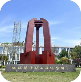 益陽(yáng)天意木國(guó)木文化博物館、金家堤、一碑五館一日游